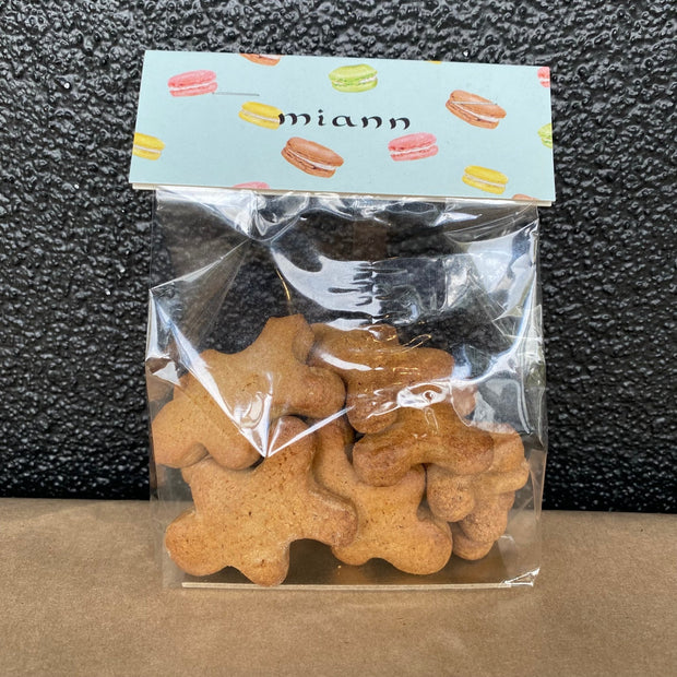 Mini Gingerbreads - MiannChocolateFactory